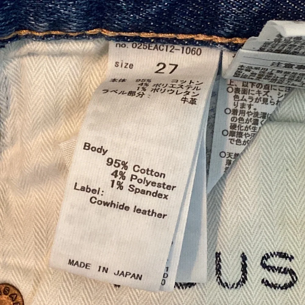 Moussy Vintage Hammond Skinny High Waisted Jeans - Picture 12 of 13